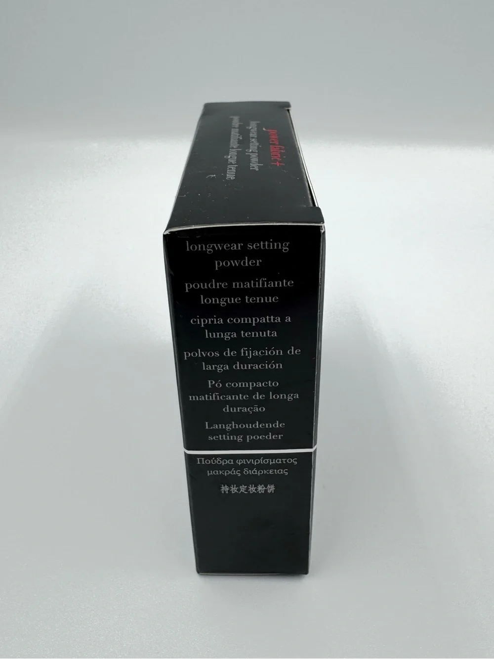 Giorgio Armani Power Fabric+ Setting Powder Shade 0 New